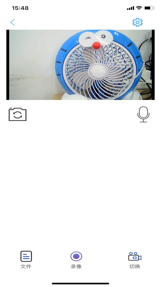 #3. CS Camera (iOS) Bởi: 群玉 徐