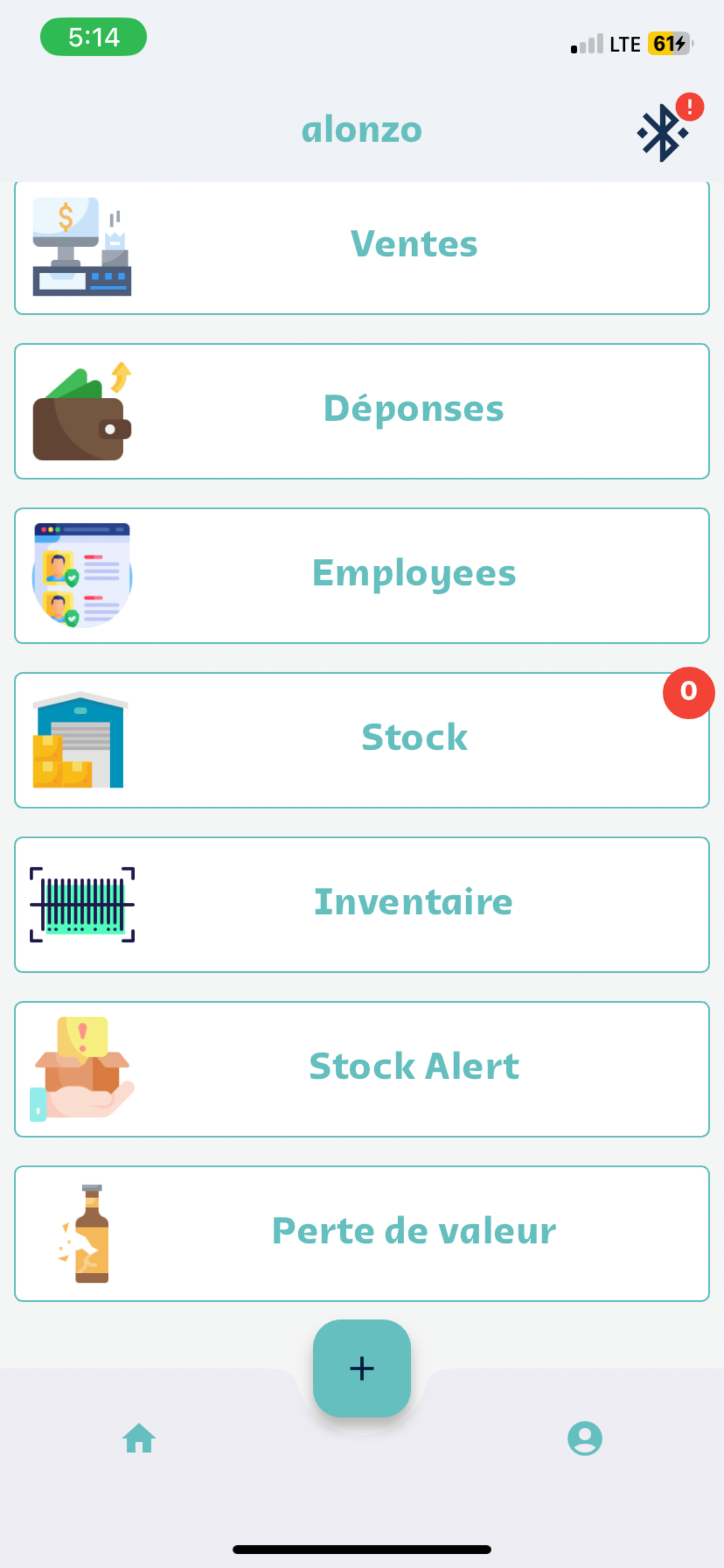 dokan - دكان screenshot 3