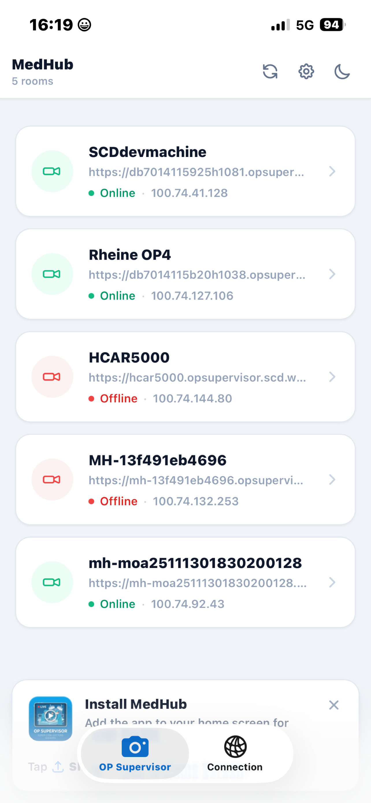 SCD MedHub screenshot 2