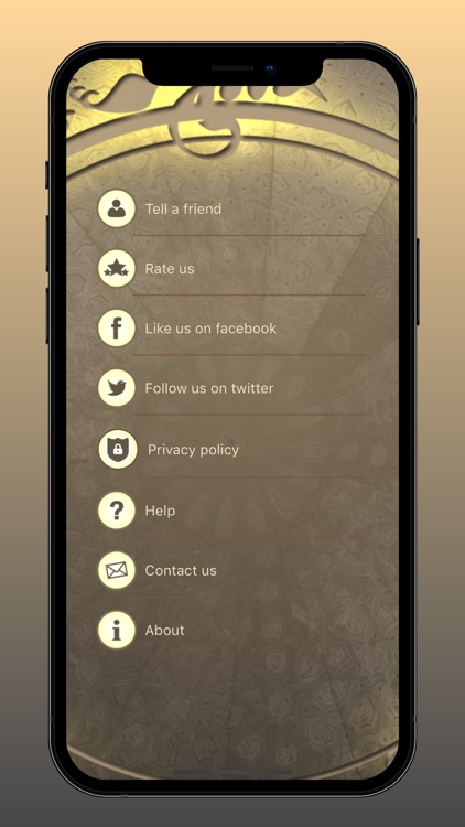 Memorize Holy Quran screenshot-9