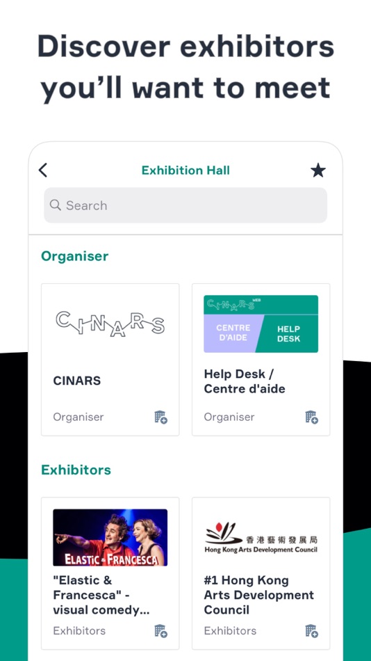 #3. CINARS (iOS) 由: SWAPCARD CORPORATION