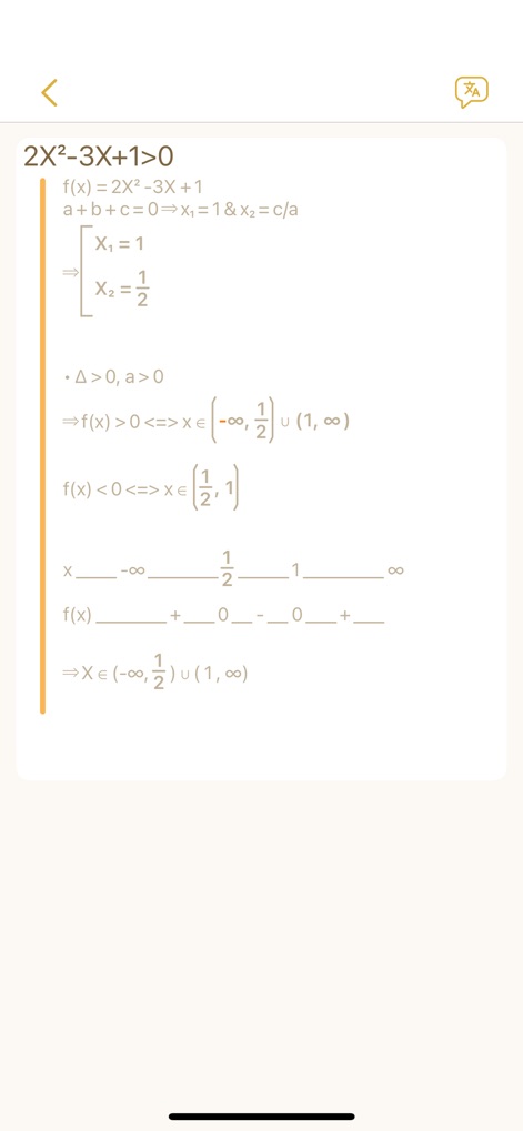 Scientific Calculator fx-991 - Esta herramienta proporciona desgloses detallados y paso a paso para la resolución de desigualdades, guiando al usuario a través de cada etapa del proceso, presentado en un formato claro y estructurado que simula apuntes manuscritos.