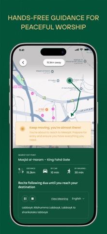 Al-Safar Screenshot 2 of 7