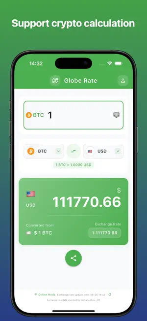 Globe Rate - Currency Exchange screenshot 3