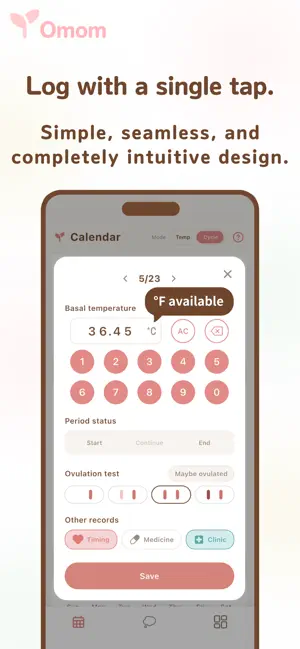 Omom -omumu- screenshot 4