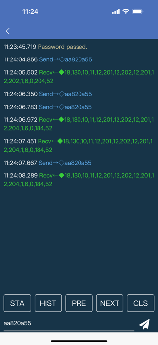 AMX Smart Battery Screenshot 6 of 7
