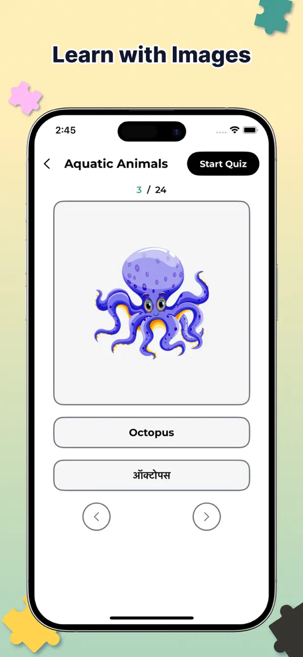 Screenshot #3 pour Learn English through Hindi