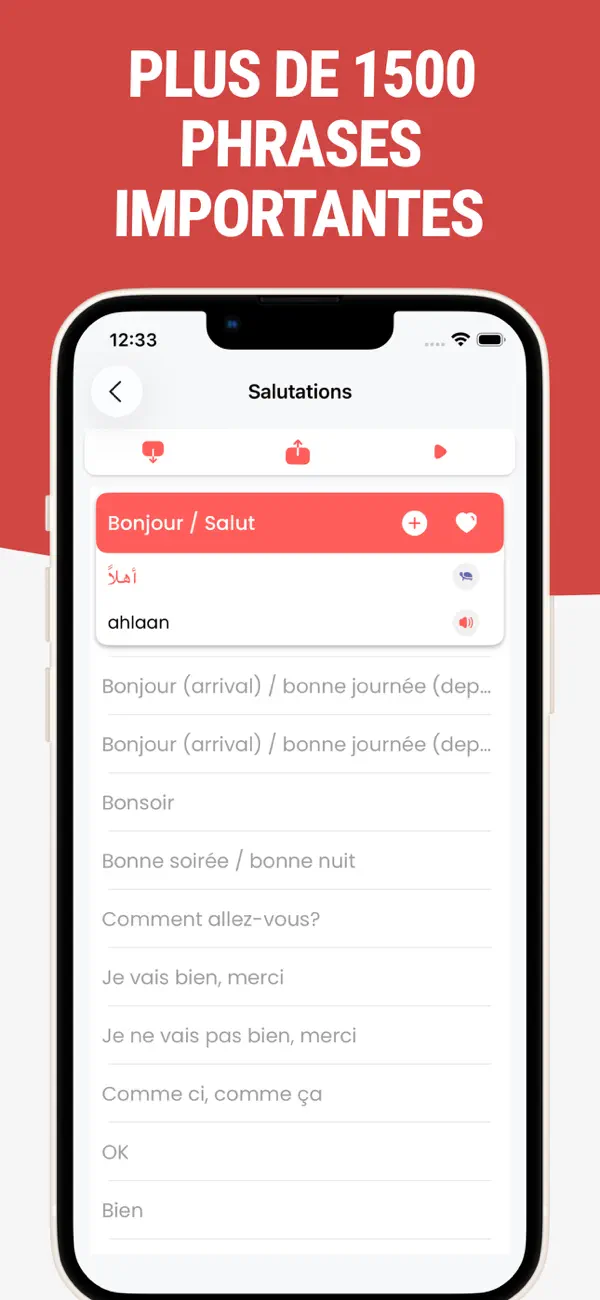 Screenshot #2 pour Apprendre l'Arabe - Phrases
