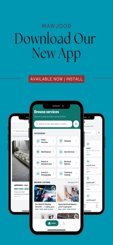 Mawjood: Local Services Screenshot 2 of 3