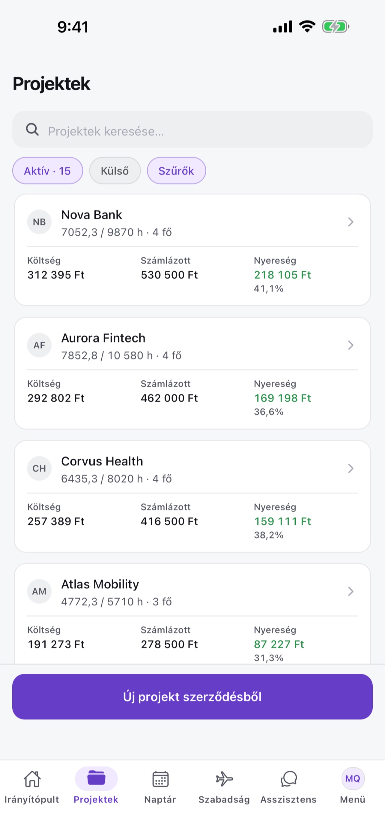 Screenshot 1 of Hub21
