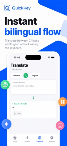QuickKey - Smart Keyboard iPhone screenshot
