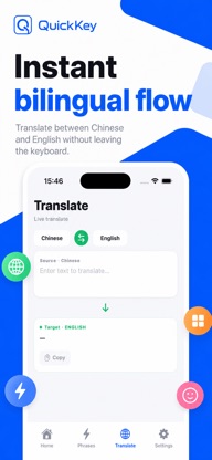 QuickKey - Smart Keyboard screenshot 4