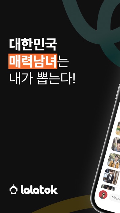 Lalatok - social media, avatar Screenshot