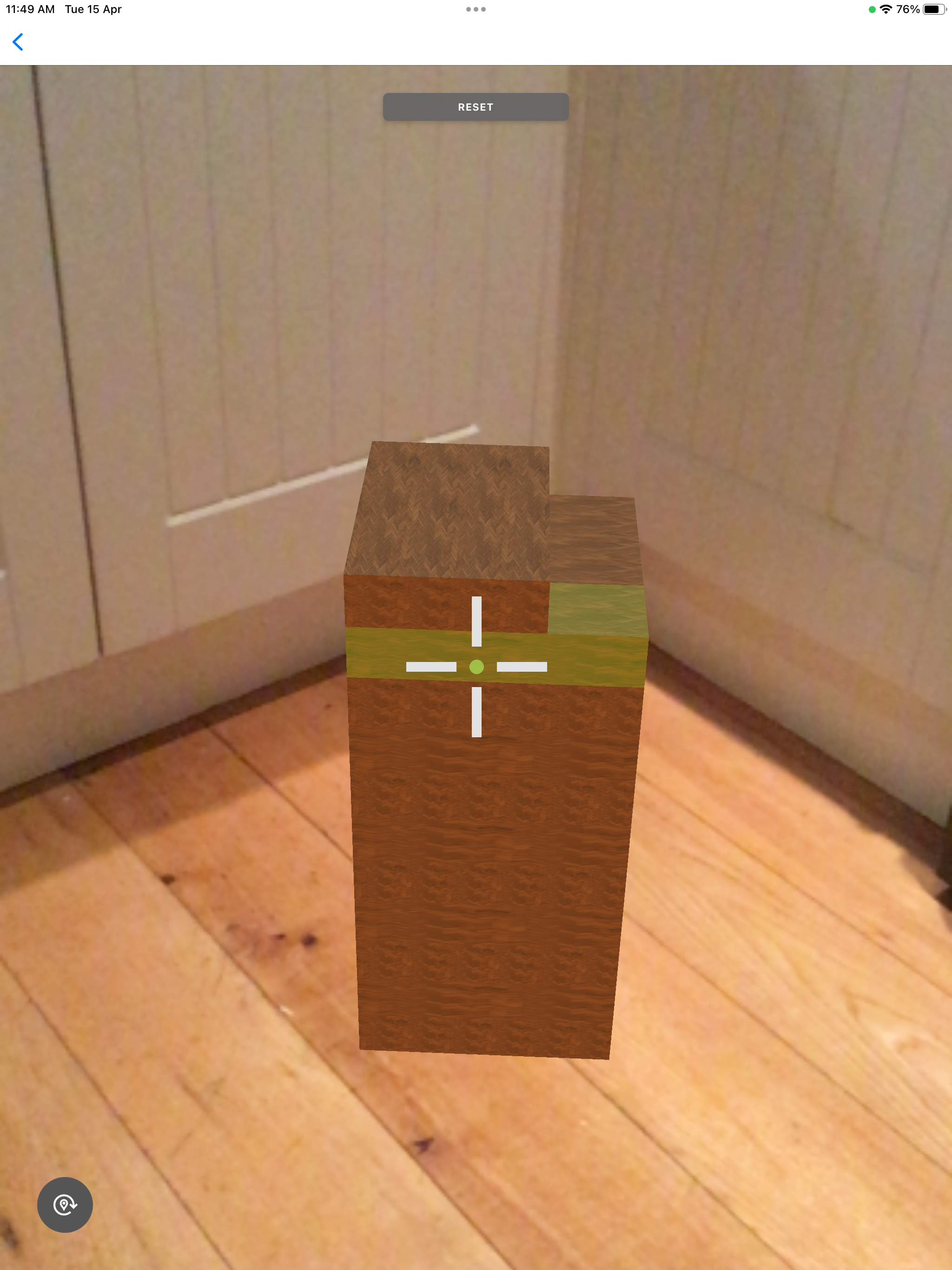 View with AR screenshot 7