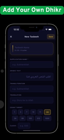 Tasbeeh & Dhikr Counter iPhone screenshot