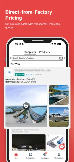 Marto - Light Industry Source screenshot 1