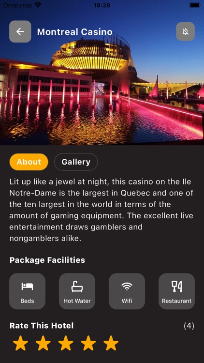 Lotoquébec de Montréal screenshot-4