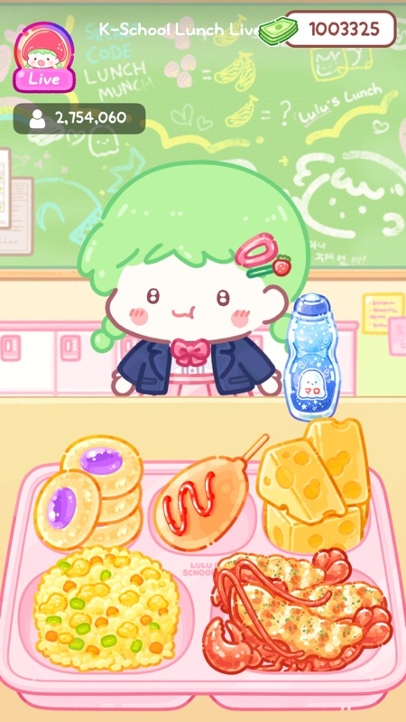 フルーツ飴の達人 - ドバイもち、パフェ、ASMR、モッパン screenshot 5