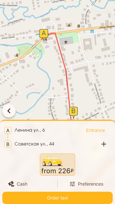Zarya24 iPhone screenshot