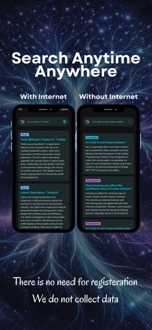 Offline Internet Screenshot 3 of 5