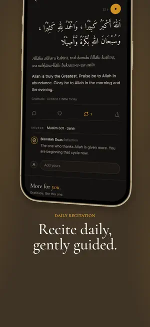 Bismillah Duas: Dhikr & Tasbih screenshot 4