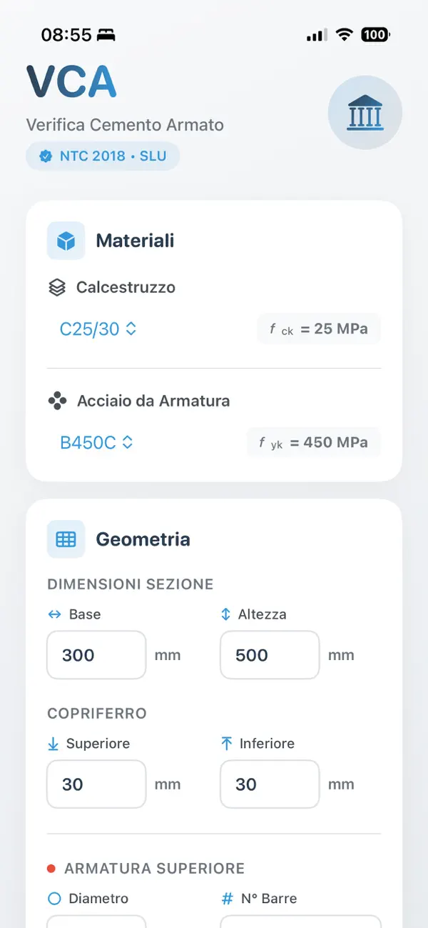 #3. VCA (iOS) بواسطة: Andrea Cattane