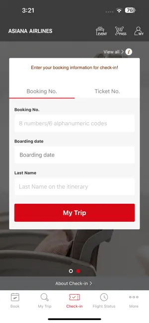 Asiana Airlines screenshot 4