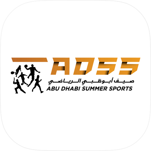 ADSS - AbuDhabi Summer Sport