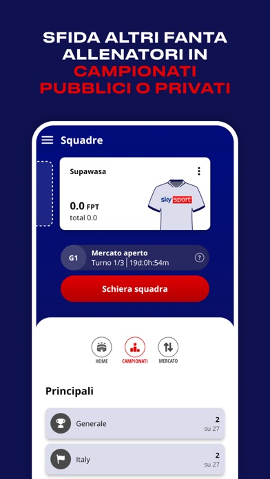 Sky Superscudetto Screenshot