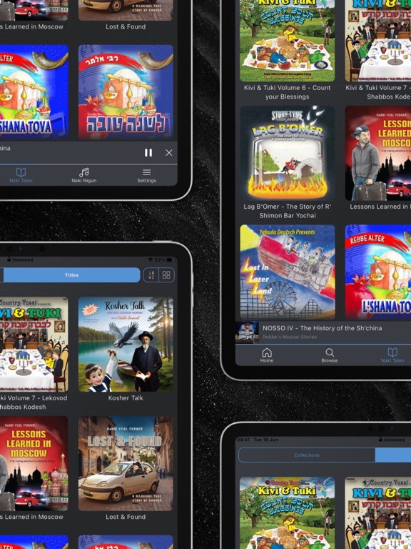Naki Go iPad screenshot 6 - Music app