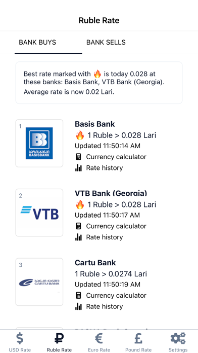 Georgia Currency Rates Screenshot