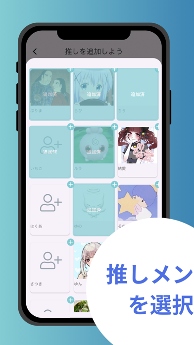 Screenshot #2 pour photocolle フォトコレ デジタルアルバムアプリ