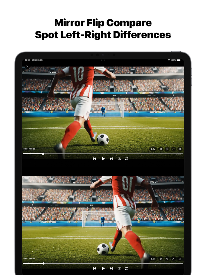 SyncMotion - Stop Motion