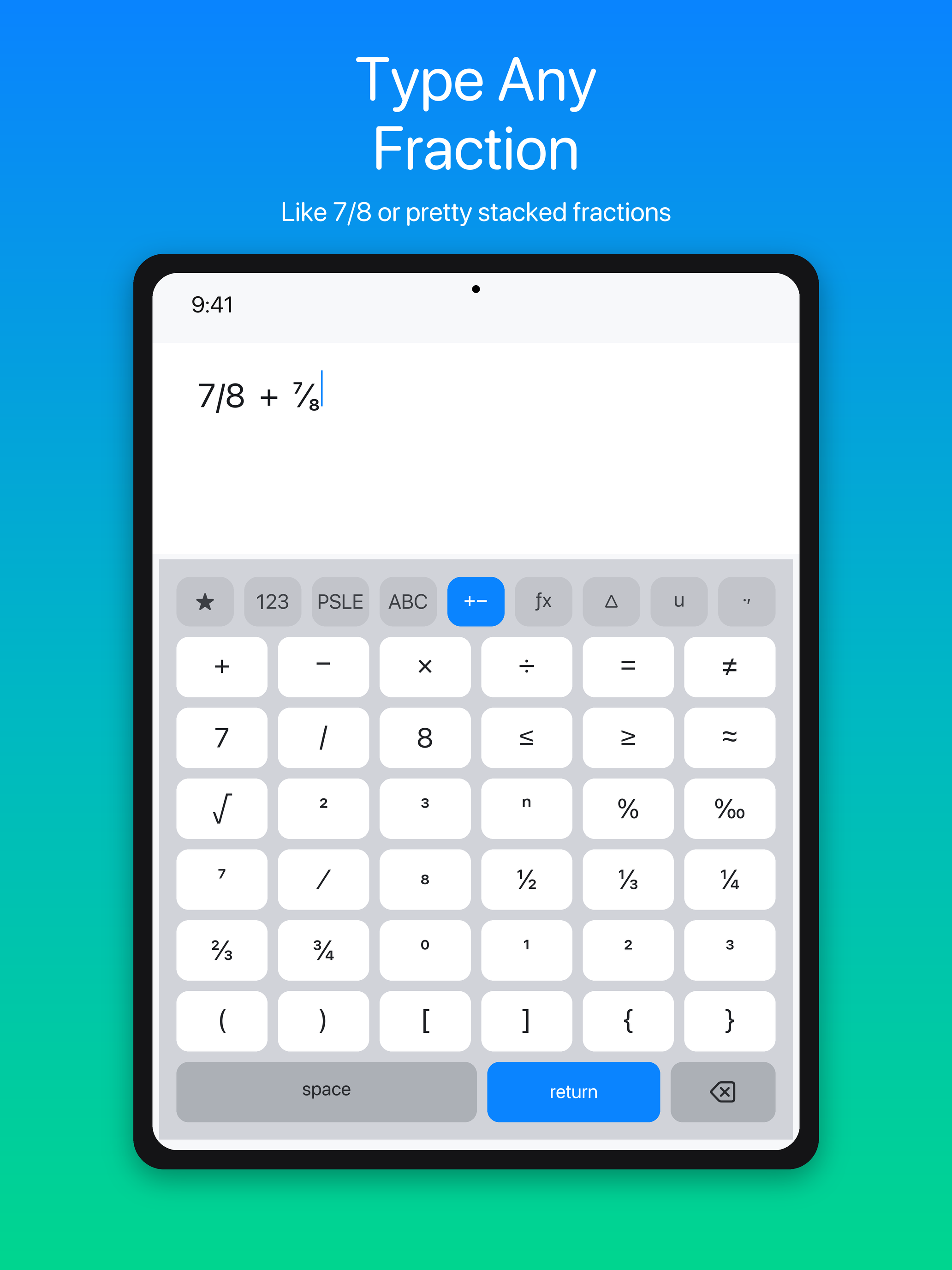Math Key screenshot 7