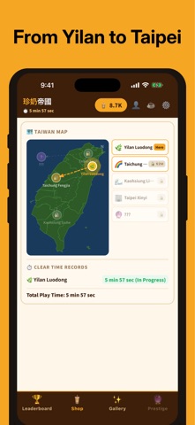 Boba Empire Screenshot 3 of 4