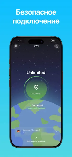 V2Ray VPN Client iPhone screenshot 4