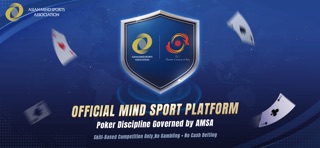 AMSA Poker Screenshot 1 of 5