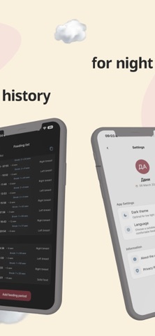 BabyFlow Care screenshot