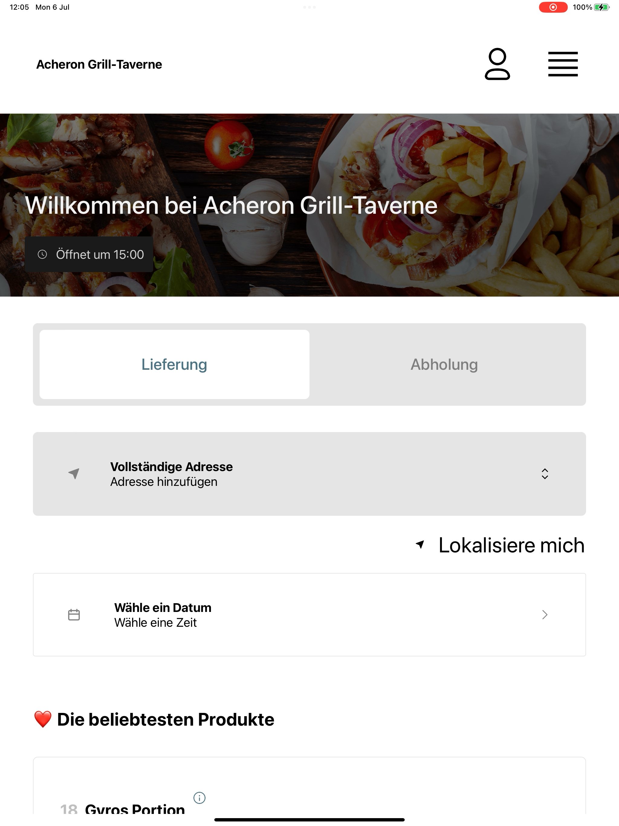 Acheron Grill-Taverne screenshot 14