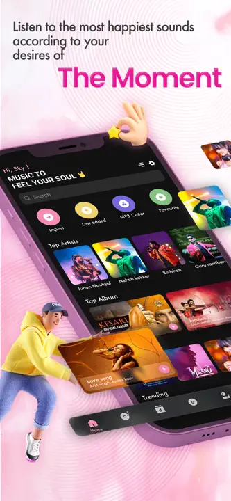 offline music player - songs: Screenshot 2 von 6