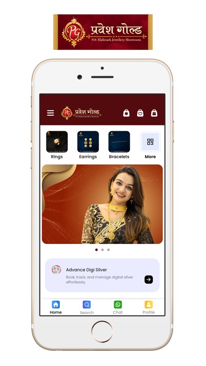 Pravesh Gold screenshot-3