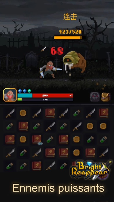 Screenshot #3 pour Bright Reappear