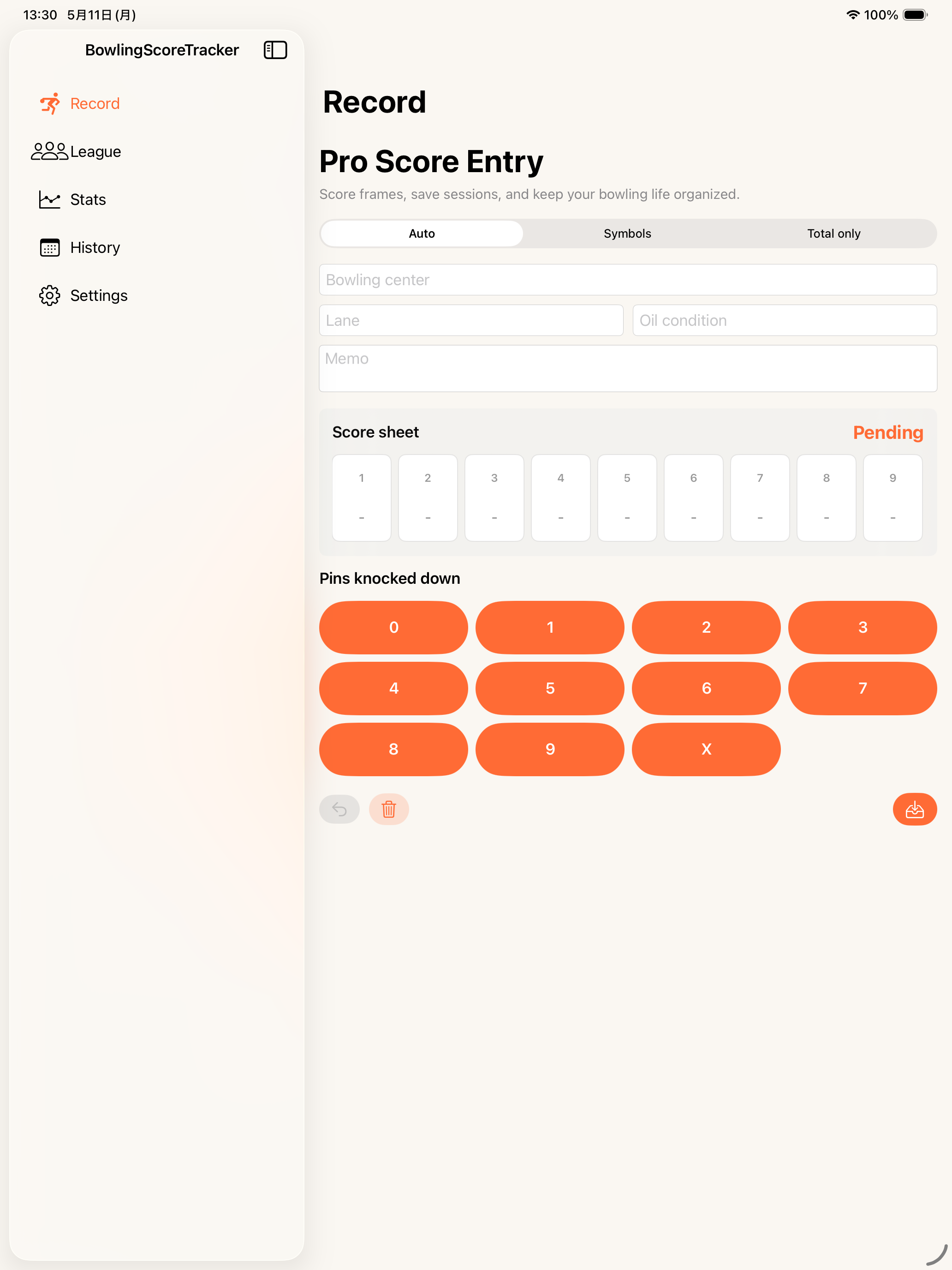 BowlingScoreTracker by MNB screenshot 6