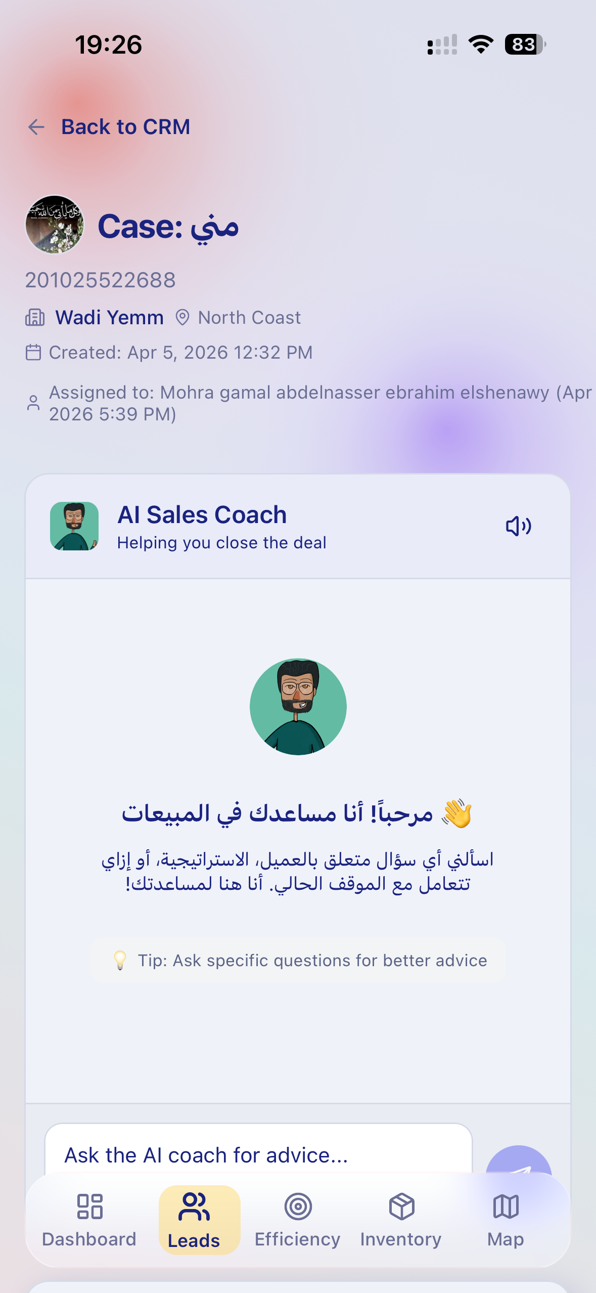 Salemate CRM