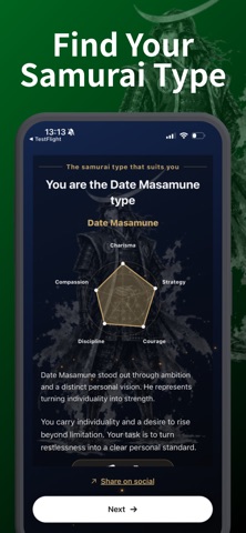 Samurai Discipline Screenshot 4 of 8