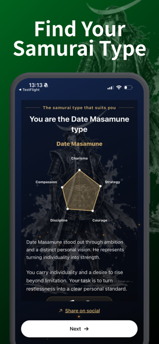 Samurai Discipline Screenshot 4 of 8