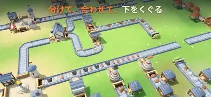 Screenshot 4 di 6 di Emborio