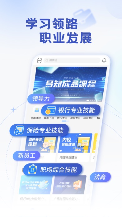 易则易知 Screenshot