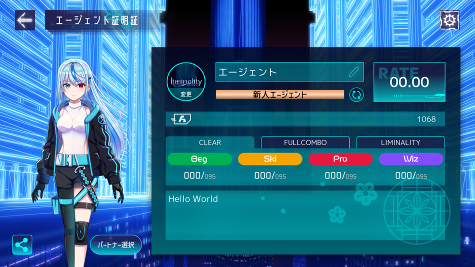 #6. Liminality (iOS) 由: Shoya Otake