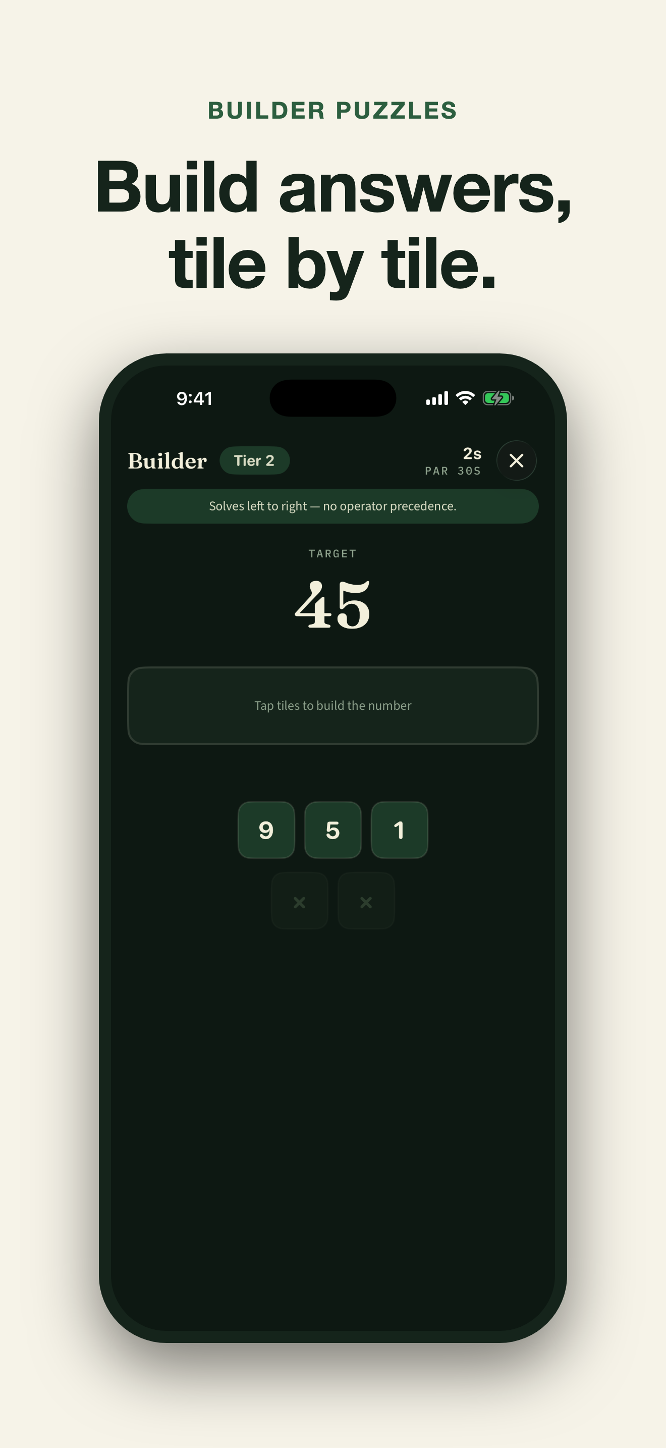 Quick Math: Times Tables screenshot 3